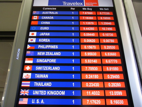 香港、空港 トラべレックス両替
