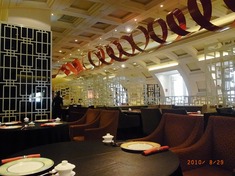 店内