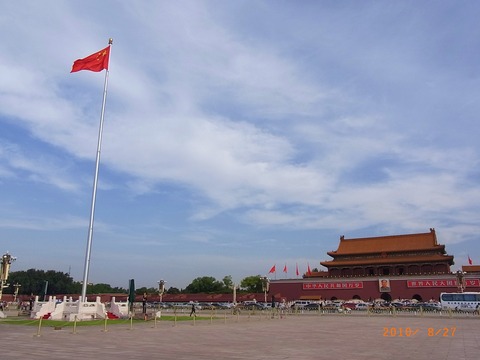 2010、8 北京 天安門広場