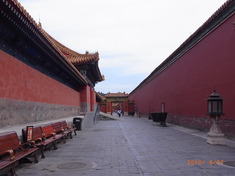 故宮博物院