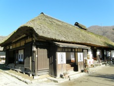 三澤屋