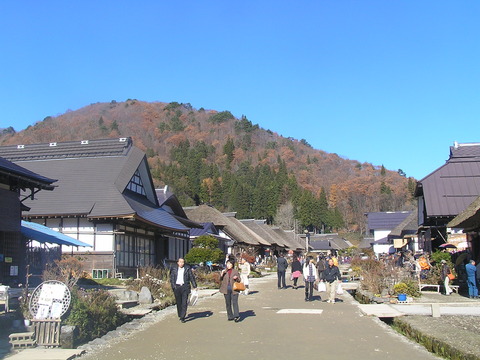 大内宿