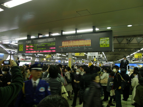 渋谷駅最後