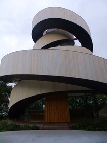 全景
