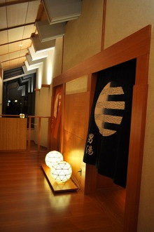 迎賓館 大浴場