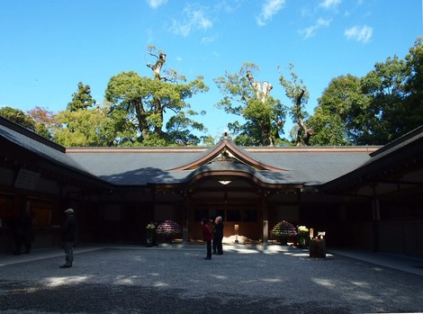 外宮