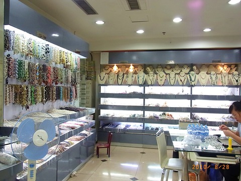 店内