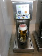 ビールサーバー