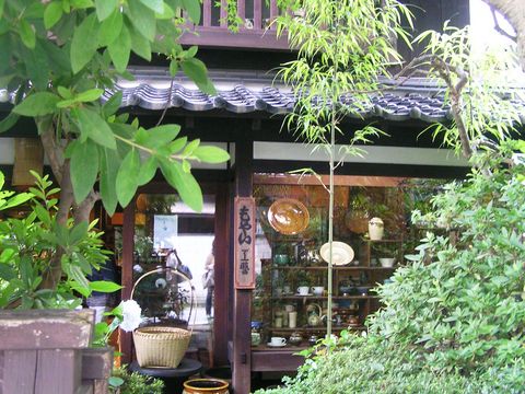 もやい工芸