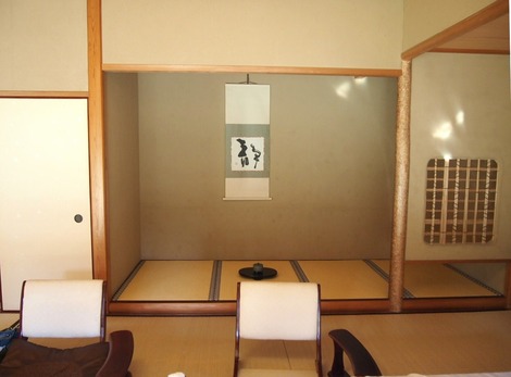 本間の床の間