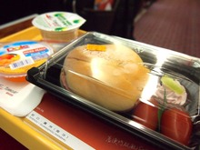 ハンバーガーを