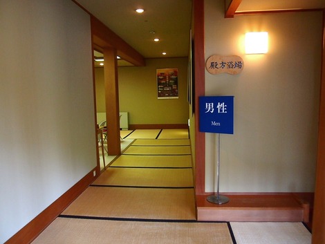 大浴場へ