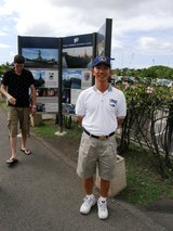 ミズーリの係員アツシさん