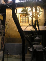 黄金の蔵