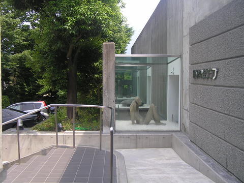 箱根 宿泊