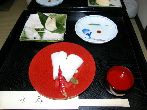 お茶漬け懐石