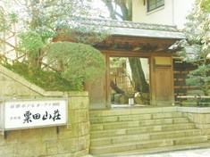 今日のお昼は
