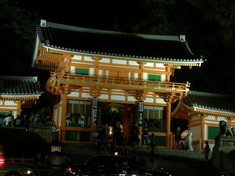 八坂神社