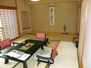 お部屋