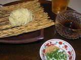 和辛子とパセリのうどん