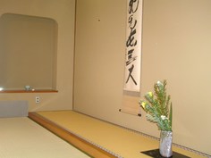 床の間