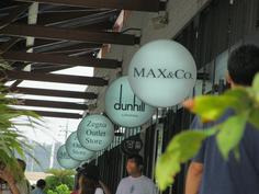 ブランド店