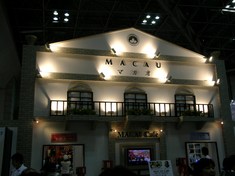 マカオ