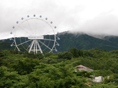御殿場