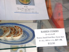 こんなセットも