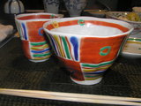 その3