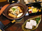 お鍋は五穀餅をいれます