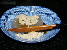 甘味