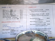 サービス料も取るのよ