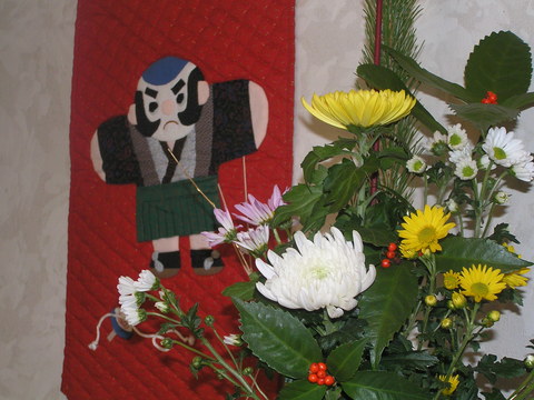 2009 お正月