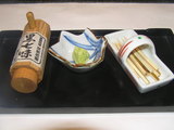 その2