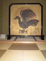 魯山人作 1