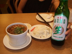 鼎泰豊
