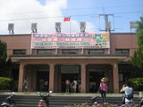 瑞芳駅正面