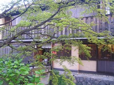お座敷てんぷら おおざわ