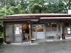 売店