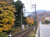 箱根登山鉄道