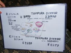 メニュー
