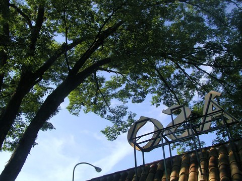 代官山 ASO