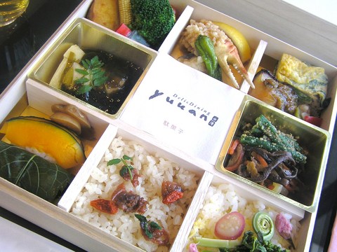 お弁当2500円