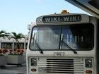wikiwikiバスに乗って