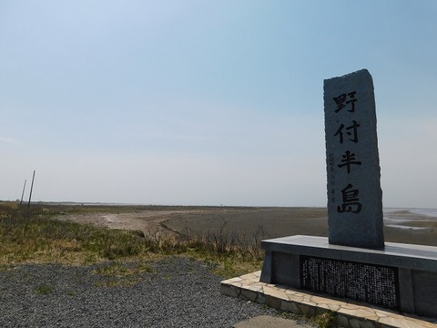 DSCN0467