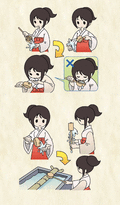 shintou02