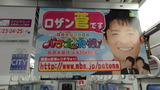 DSC00447