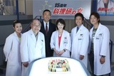 科捜研