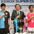 news_icon_l_236699_1